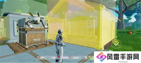 创造吧我们的星球新手建筑教程