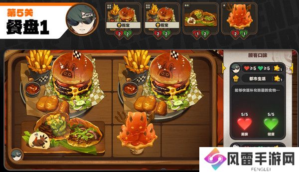 绝区零霸主的欢宴活动攻略 霸主1-7关速通玩法教程[多图]图片13