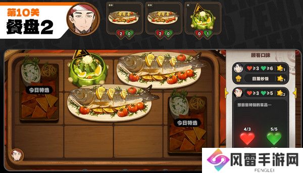 绝区零霸主的欢宴8-13关速通攻略 霸主的欢宴8-13关怎么过[多图]图片10