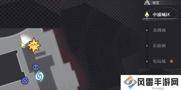 归龙潮火锅店密码箱是多少 火锅店密码箱怎么打开[多图]图片3