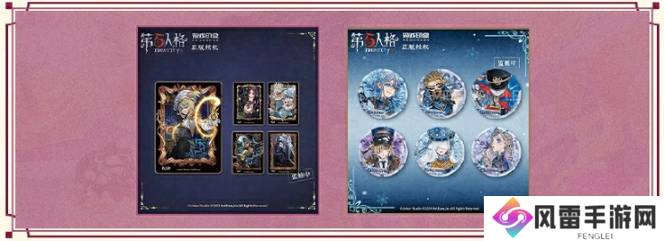 第五人格寒露线下活动在哪里 2024二十四节气烟台场玩法攻略[多图]图片5