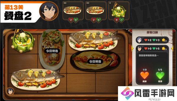 绝区零霸主的欢宴8-13关速通攻略 霸主的欢宴8-13关怎么过[多图]图片19