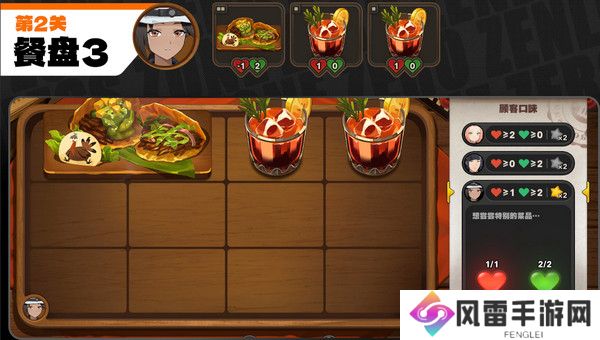 绝区零霸主的欢宴活动攻略 霸主1-7关速通玩法教程[多图]图片6