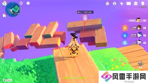 原神4.8破碎之海欢声飞羽全位置一览 欢声飞羽收集攻略