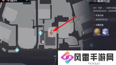 归龙潮珍闻杯中留茶馆转型怎么过？归龙潮珍闻杯中留茶馆转型攻略