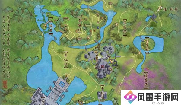 剑网3奇遇三尺青锋任务全流程攻略