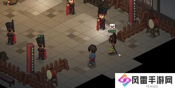 大侠立志传叶银瓶判案任务攻略 叶银瓶判案支线任务怎么过[多图]图片3