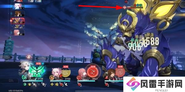 崩坏星穹铁道全兵戈狂潮成就怎么达成 全兵戈狂潮成就完成攻略[多图]图片5