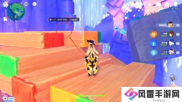 原神4.8破碎之海欢声飞羽全位置一览 欢声飞羽收集攻略