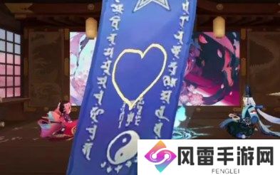 阴阳师五月神秘图案是什么 阴阳师5月神秘图案画法介绍2024