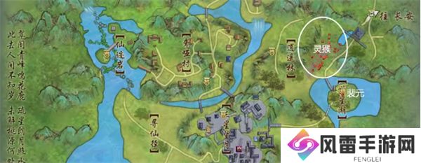 剑网3奇遇韶华故任务全流程攻略