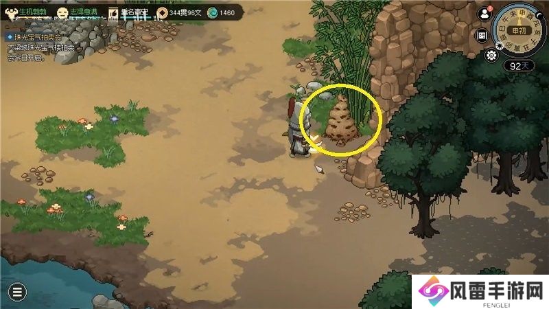 大侠立志传龙虱在哪里获取 龙虱收集位置分享[多图]图片4