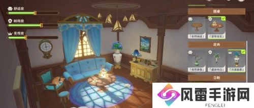 原神4.5茸茸城堡大喵险第五天怎么过 原神4.5茸茸城堡大喵险第五关攻略