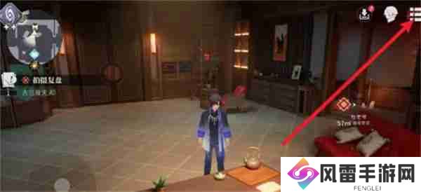 归龙潮自动索敌设置教程 如何完成自动索敌[多图]图片1