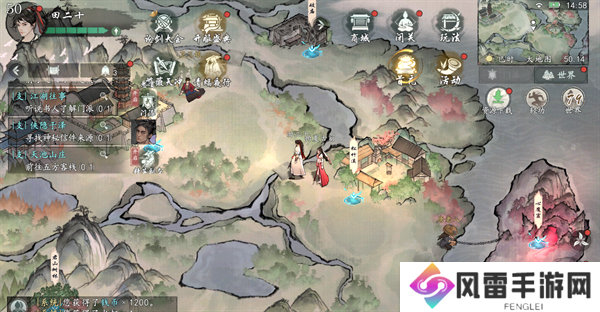 墨剑江湖开局攻略 墨剑江湖新手开局选择