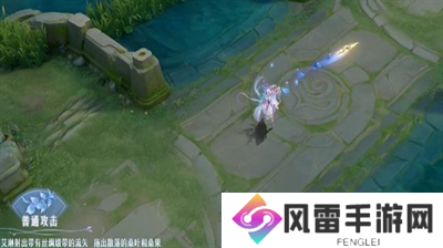 王者荣耀艾琳陌上桑皮肤特效怎么样 王者荣耀艾琳陌上桑皮肤特效一览