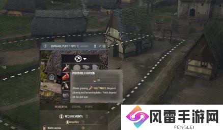 庄园领主随从怎么增加 庄园领主随从数量增加方法