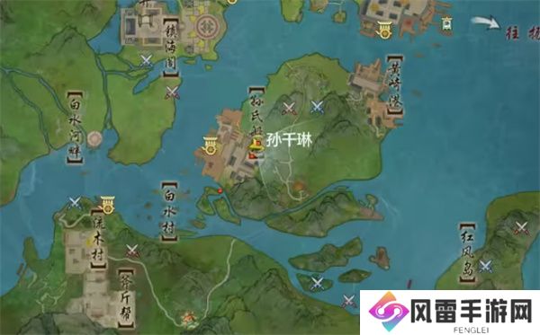 剑网3奇遇乱红鸾任务全流程攻略