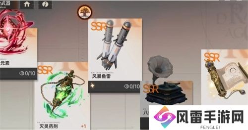 龙族卡塞尔之门炼金武器怎么搭配 炼金武器搭配指南[多图]图片2