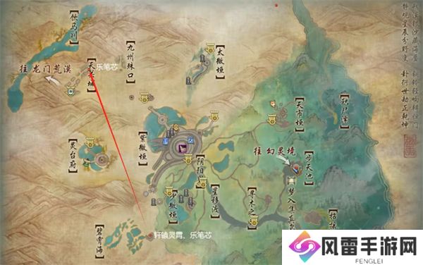 剑网3奇遇觅知音任务全流程攻略