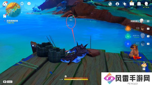 原神今天是吃鱼的心情任务攻略 今天是吃鱼的心情任务如何完成[多图]图片5