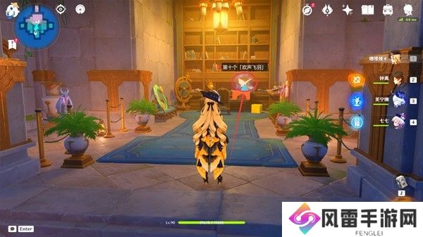 原神4.8破碎之海欢声飞羽全位置一览 欢声飞羽收集攻略