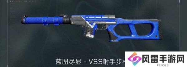 三角洲行动各渠道福利汇总 不同渠道福利有哪些[多图]图片11