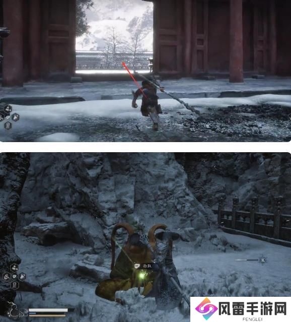 黑神话悟空皓霜怎么拿 皓霜获取位置分析[多图]图片4