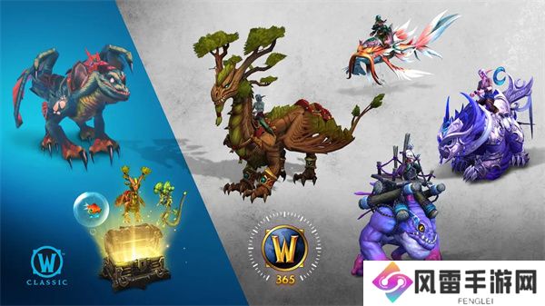 魔兽世界游戏时间怎么买划算 魔兽世界年卡优惠活动