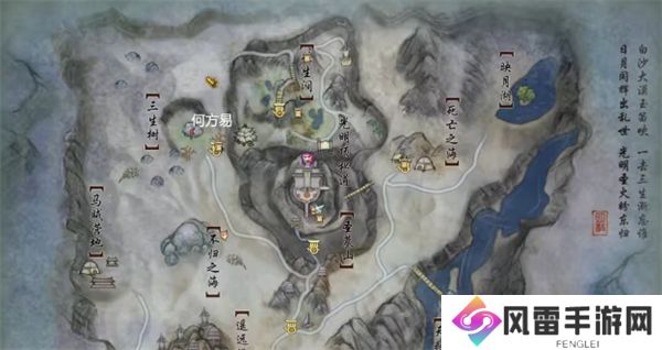 剑网3奇遇三尺青锋任务全流程攻略