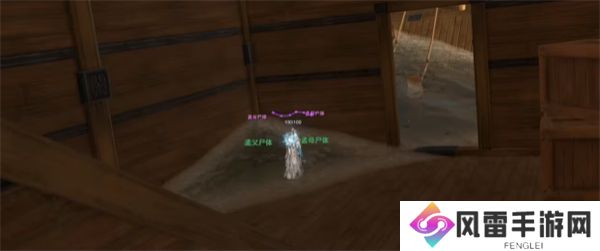 剑网3奇遇三尺青锋任务全流程攻略