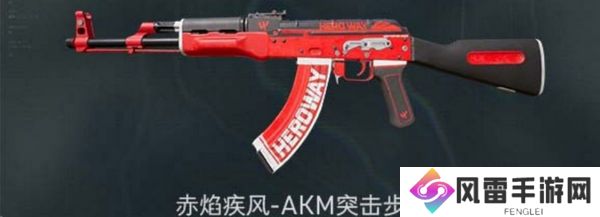 三角洲行动各渠道福利汇总 不同渠道福利有哪些[多图]图片5