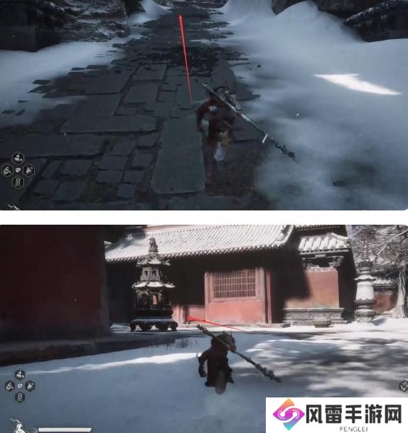 黑神话悟空皓霜怎么拿 皓霜获取位置分析[多图]图片3