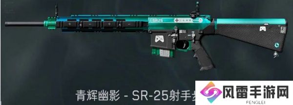 三角洲行动各渠道福利汇总 不同渠道福利有哪些[多图]图片9