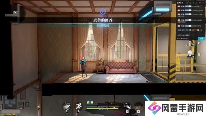 归龙潮武替的试炼开启条件 武替的试炼怎么开启[多图]图片1