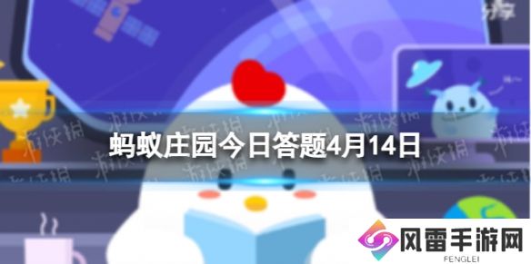 蚂蚁庄园哈士奇 名犬哈士奇其实是一种