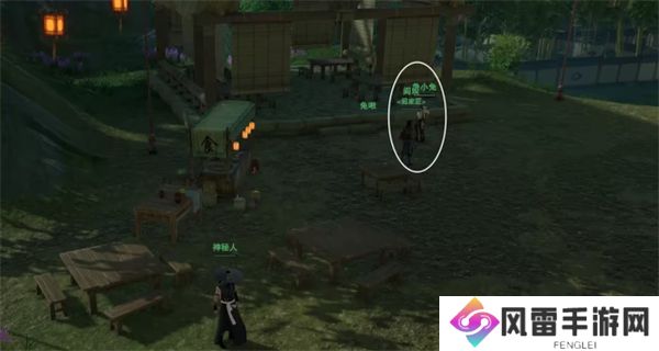 剑网3奇遇兔江湖任务全流程攻略