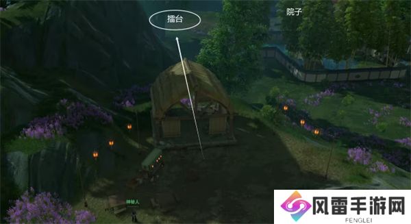 剑网3奇遇兔江湖任务全流程攻略