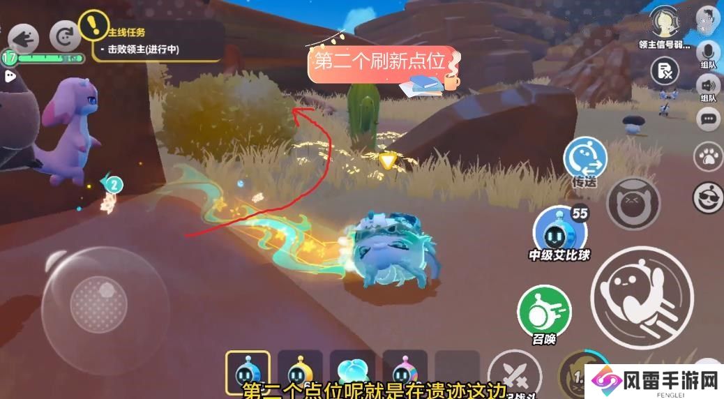 蛋仔派对艾比蛋刷新点位大全 艾比孵蛋系统怎么玩[多图]图片10