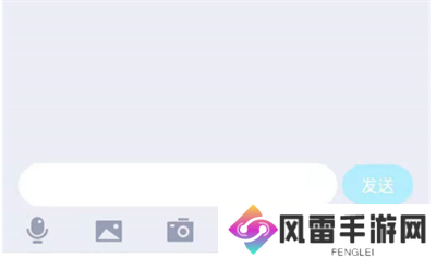 qq怎么发涂鸦消息 qq涂鸦消息发送教程