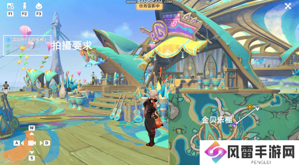 原神妙影在手委托任务应该怎么玩 影在手委托任务在哪里完成[多图]图片2