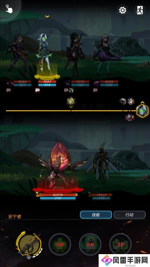 《跨越星弧》限时活动试炼游戏最后一关怎么完成 肯特队长的考核任务介绍