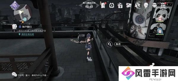 归龙潮中浦城区密码宝箱位置汇总 中浦城区密码宝箱密码情况[多图]图片7