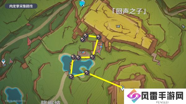 原神基尼奇突破材料有哪些 基尼奇突破材料在哪里获取[多图]图片6