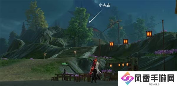 剑网3奇遇兔江湖任务全流程攻略