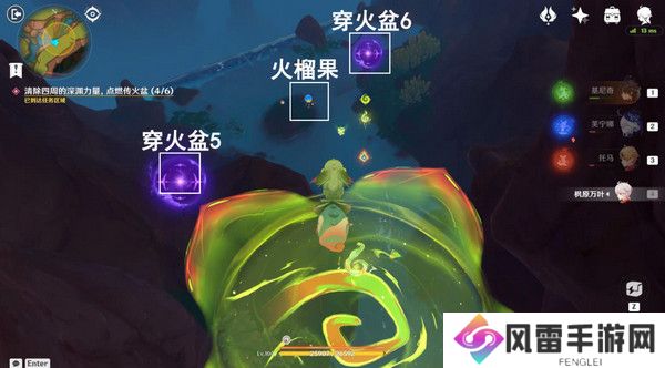 原神基尼奇的交易任务怎么接 尤潘基的回火第三幕玩法攻略[多图]图片25