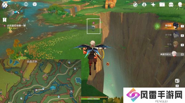 原神基尼奇的交易任务怎么接 尤潘基的回火第三幕玩法攻略[多图]图片29