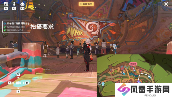 原神妙影在手委托任务应该怎么玩 影在手委托任务在哪里完成[多图]图片4