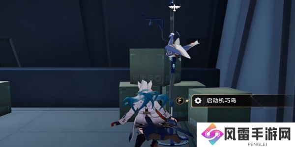 崩坏星穹铁道舟摇星动紫罗中成就怎么完成 舟摇星动紫罗中怎么获得成就[多图]图片3