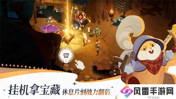 剑与远征启程公测福利一览 剑与远征启程公测活动介绍